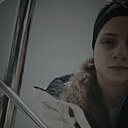 Знакомства: Арина, 26 лет, Ставрополь