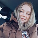 Знакомства: Светлана, 27 лет, Волоколамск