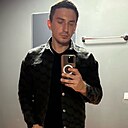 Знакомства: Артем, 34 года, Нижневартовск