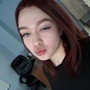 Знакомства: Евгения, 21 год, Тюмень