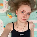 Знакомства: Анастасия, 27 лет, Волгодонск