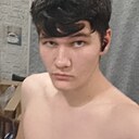 Знакомства: Иван, 19 лет, Канаш