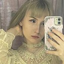 Знакомства: Лиза, 20 лет, Калининград