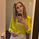 Знакомства: Зара, 33 года, Махачкала