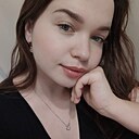 Знакомства: Ксения, 24 года, Улан-Удэ