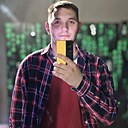 Знакомства: Константин, 28 лет, Топки