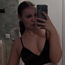Знакомства: Ирка, 20 лет, Минск
