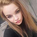 Знакомства: Ксения, 40 лет, Екатеринбург