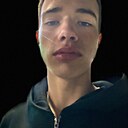 Знакомства: Alex, 20 лет, Райчихинск