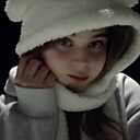 Знакомства: Лиза, 19 лет, Тула