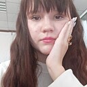 Знакомства: Елена, 19 лет, Канаш