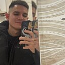 Знакомства: Артем, 27 лет, Чебоксары