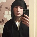 Знакомства: Рома, 18 лет, Пинск