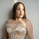 Знакомства: Альбина, 20 лет, Майкоп