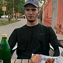 Знакомства: Ахмед, 21 год, Нижневартовск