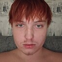 Знакомства: Никита, 21 год, Подпорожье