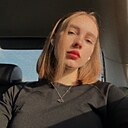 Знакомства: Кристина, 23 года, Логойск