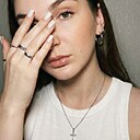 Знакомства: Анастасия, 27 лет, Дзержинск