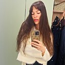 Знакомства: Анастасия, 32 года, Йошкар-Ола