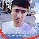 Знакомства: Саша, 26 лет, Екатеринбург