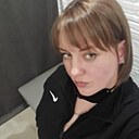 Знакомства: Мария, 36 лет, Крымск