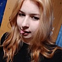 Знакомства: Лерчик, 20 лет, Краснодар