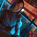 Знакомства: Екатерина, 37 лет, Рассказово