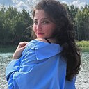 Знакомства: Наташа, 19 лет, Луганск