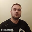 Знакомства: Алекс, 37 лет, Балхаш