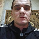 Знакомства: Дмитрий, 31 год, Рославль