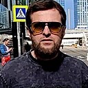 Знакомства: Руслан, 35 лет, Москва