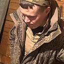 Знакомства: Юрий, 20 лет, Улан-Удэ