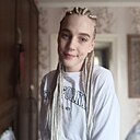Знакомства: Алина, 25 лет, Орск