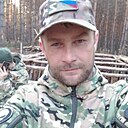 Знакомства: Ромчик, 29 лет, Чернушка