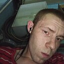 Знакомства: Александр, 23 года, Барнаул