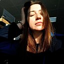 Знакомства: Ася, 26 лет, Липецк