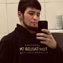 Знакомства: Мага, 25 лет, Электросталь