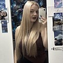 Знакомства: Ксения, 18 лет, Москва