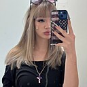 Знакомства: Дарья, 20 лет, Казань