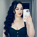 Знакомства: Галина, 39 лет, Новочеркасск