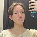 Знакомства: Милена, 22 года, Сочи