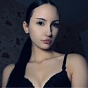 Знакомства: Диана, 19 лет, Ейск