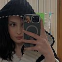 Знакомства: Юлия, 24 года, Москва