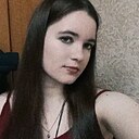 Знакомства: Анастасия, 18 лет, Биробиджан