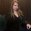 Знакомства: Катя, 19 лет, Белгород