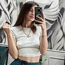 Знакомства: Викулик, 23 года, Москва