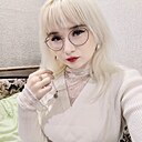 Знакомства: Кристина, 18 лет, Белово