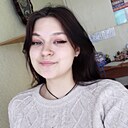 Знакомства: Даша, 24 года, Чита