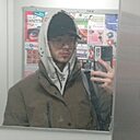 Знакомства: Никита, 20 лет, Краснодар