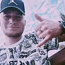 Знакомства: Макс, 24 года, Усть-Илимск